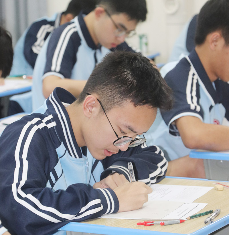 高考集训班
