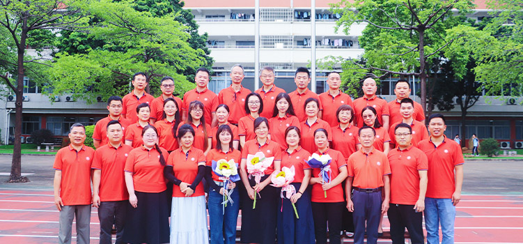 一流师资水平